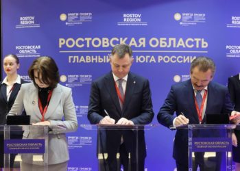 РАБОТАЕМ НА ПМЭФ-2025