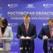 РАБОТАЕМ НА ПМЭФ-2025