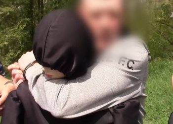 РАСКРЫТО УБИЙСТВО