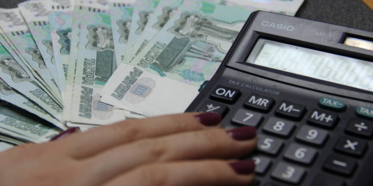 РАСЧЁТ ПО-НОВОМУ
