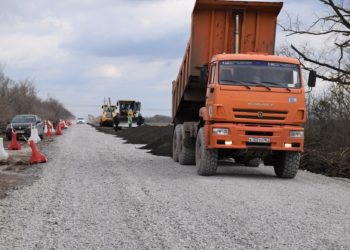 ОТРЕМОНТИРУЮТ ДОРОГУ