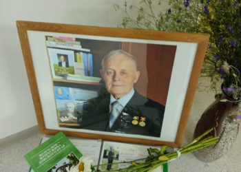 ПАМЯТИ АЛЕКСЕЯ КЕДЫ