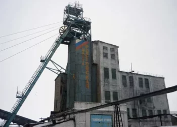 УКРАЛ УГОЛЬ