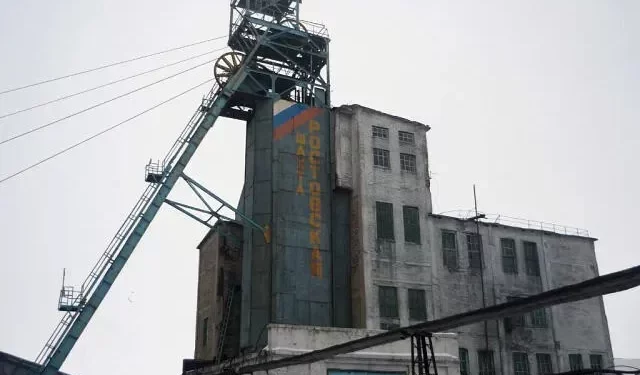 УКРАЛ УГОЛЬ