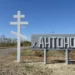 ПРИСТУПИЛИ К РЕМОНТУ