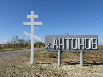 ПРИСТУПИЛИ К РЕМОНТУ