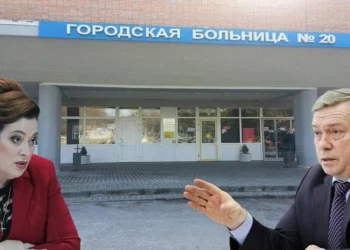 ДОМ БЫКОВСКОЙ НА ПРОДАЖУ