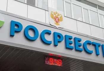 РАЗБЕРИСЬ И ОФОРМИ