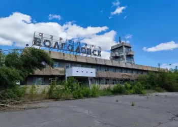 АЭРОПОРТА НЕ БУДЕТ