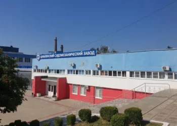СУДОМЕХЗАВОДУ-80