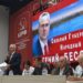 КОММУНИСТЫ ОБЛАСТИ ОПРЕДЕЛИЛИСЬ
