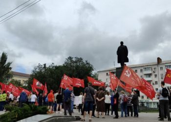 «НЕТ – тарифному грабежу!».