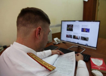 ЗА ПАРК ПОД СЛЕДСТВИЕ