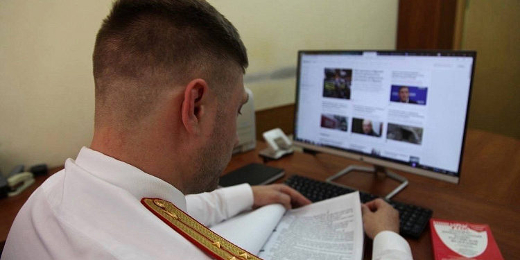 ЗА ПАРК ПОД СЛЕДСТВИЕ