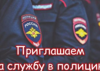 ДОРУЛИЛИСЬ