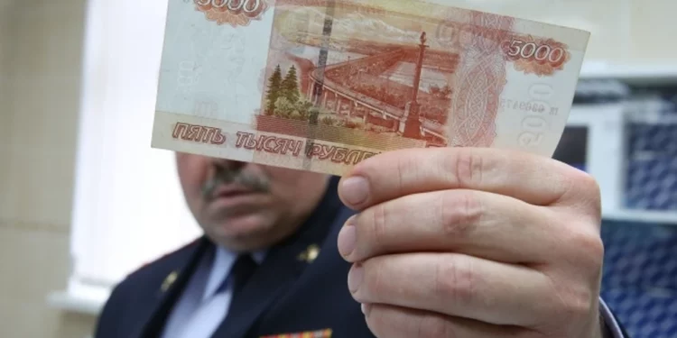 ФАЛЬШИВЫЕ ДЕНЬГИ