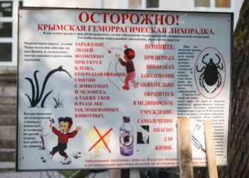 КГЛ РЯДОМ…