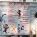 КГЛ РЯДОМ…
