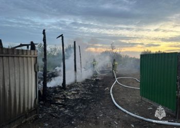 ДВОЕ СГОРЕЛИ