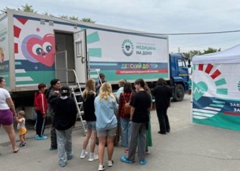 «ПОЕЗД ЗДОРОВЬЯ» В ЦИМЛЯНСКЕ