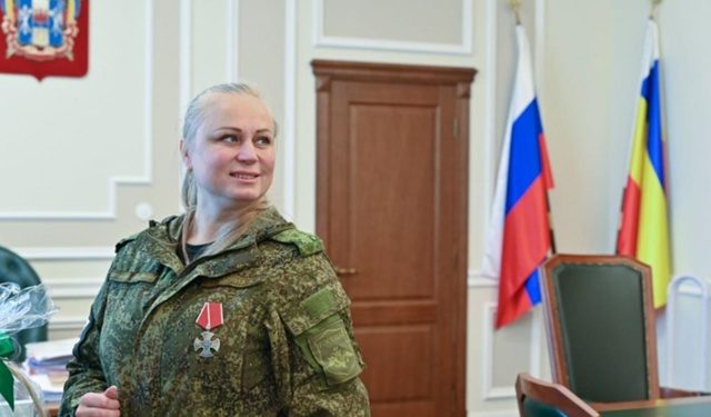 МУЖЕСТВО