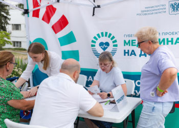 МЕДХАЛТУРА ИЛИ РЕАЛЬНАЯ ПОМОЩЬ?