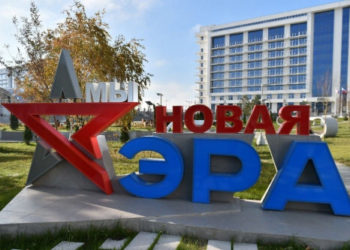 НАШ В НАУЧНОЙ РОТЕ