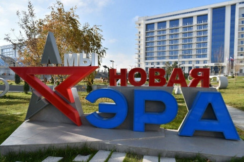 НАШ В НАУЧНОЙ РОТЕ