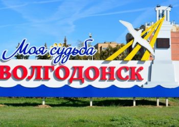 СМОТРИТЕ КТО ИДЁТ…