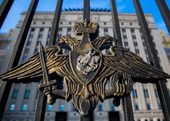 ПРИЮТ «ОЛЕНЕВОДОВ»?