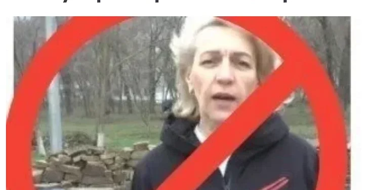 НАРОДОВЛАСТИЕ…