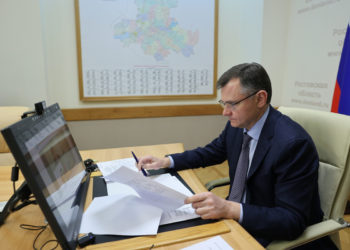 ИНТЕРНЕТ И БЕЗОПАСНОСТЬ