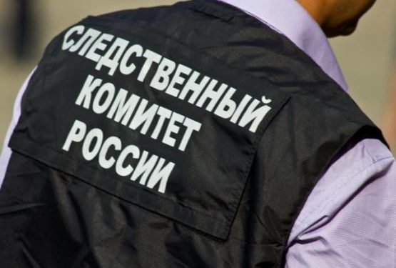 ЗАДЕРЖАЛИ