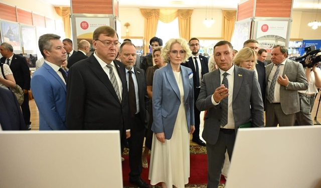 ОТКРЫЛАСЬ ВЫСТАВКА