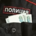 КОМПЕНСАЦИЯ ВЗЯТКИ