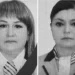 ПОГИБЛИ В СОЧИ