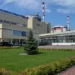 АЭС РАБОТАЕТ ШТАТНО