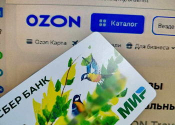 ПОД САНКЦИЯМИ