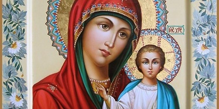 КАЗАНСКАЯ ИКОНА БОЖИЕЙ МАТЕРИ