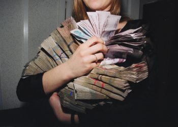 ВСКРЫТЫ МАХИНАЦИИ