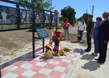 ОТКРЫЛИ АЛЛЕЮ