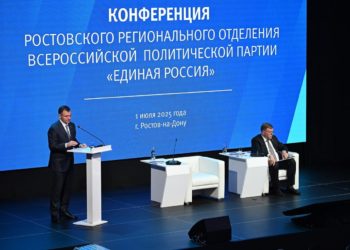 ВЫДВИНУЛИ КАНДИДАТА