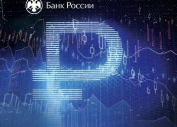ЦИФРОВОЙ РУБЛЬ