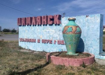 РАЙОН ВЫМИРАЕТ
