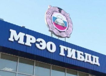 НОВЫЕ ГОСПОШЛИНЫ