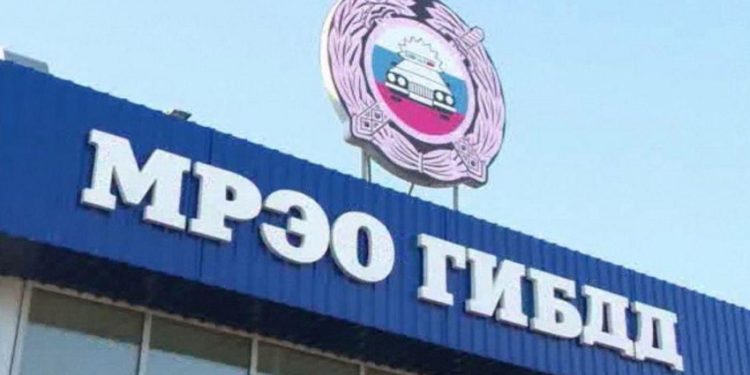 НОВЫЕ ГОСПОШЛИНЫ