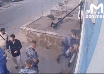 ИЗБИЕНИЕ