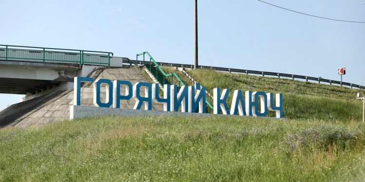 РУХНУЛ ПРОЛЁТ МОСТА