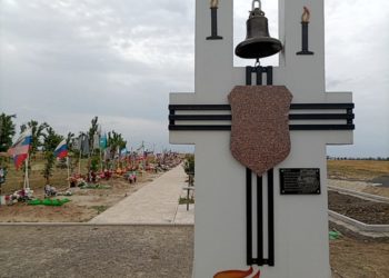 ВОСКРЕСНИК НА АЛЛЕЕ