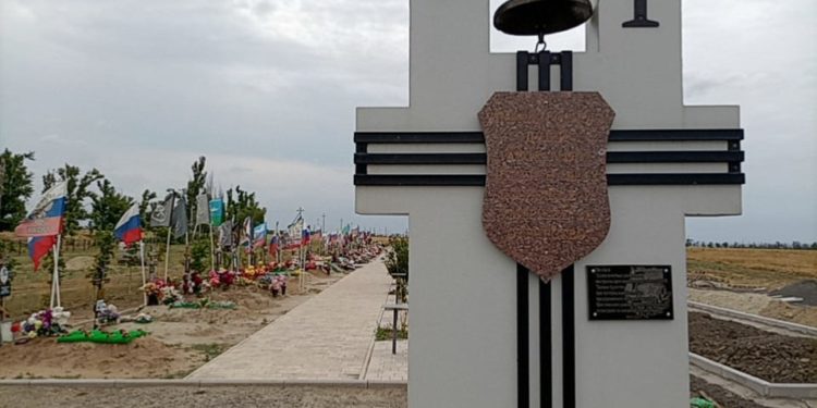 ВОСКРЕСНИК НА АЛЛЕЕ